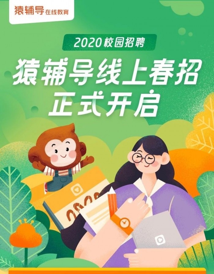 台湾女优