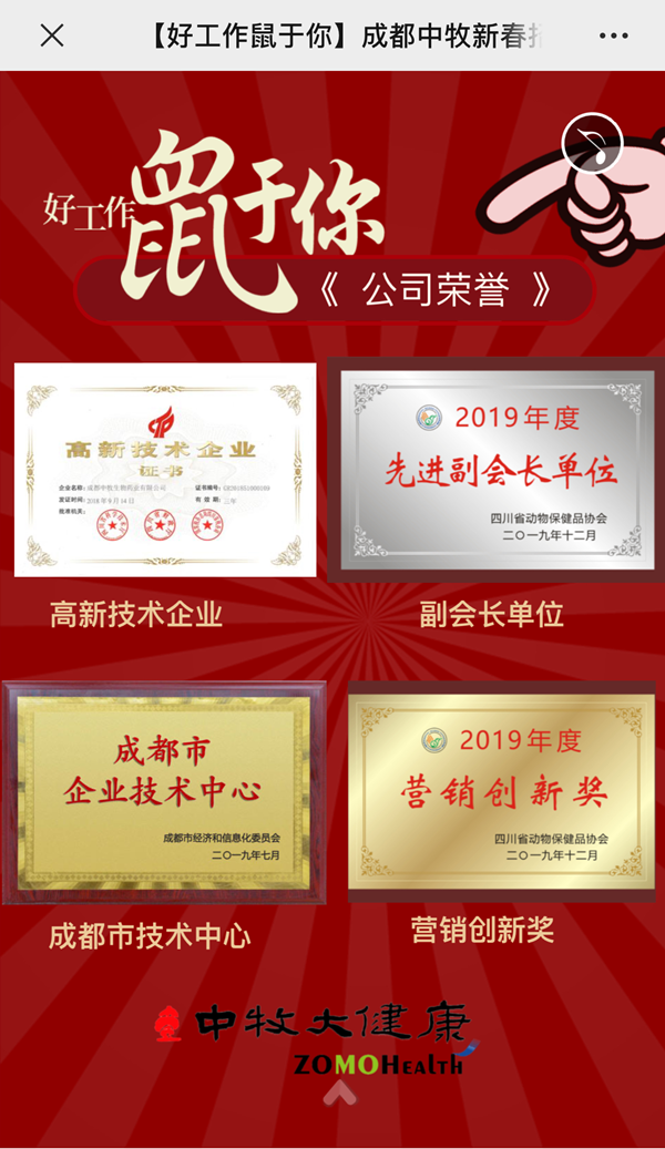 台湾女优