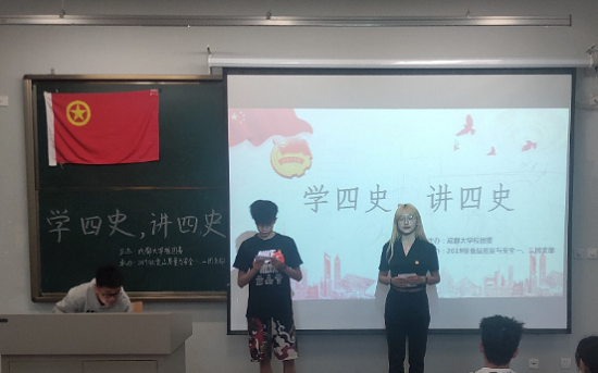 台湾女优