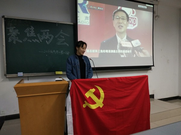 台湾女优