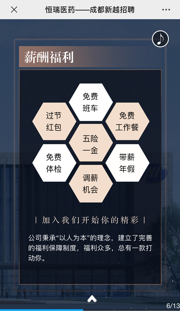 台湾女优