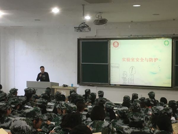 台湾女优