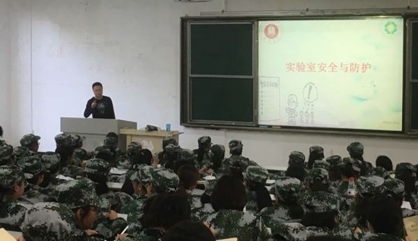 台湾女优