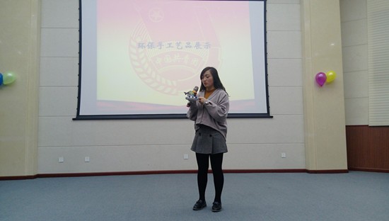 台湾女优