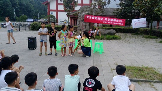 台湾女优