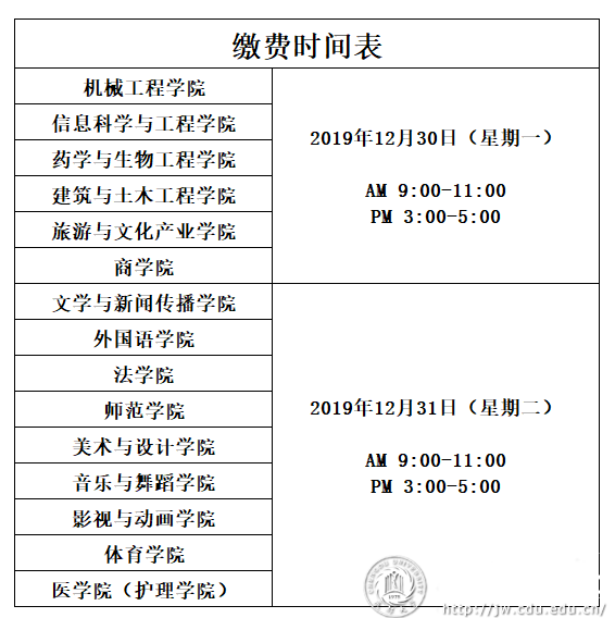 台湾女优