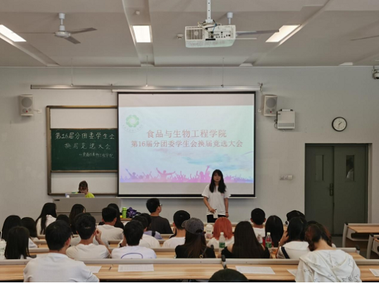 台湾女优
