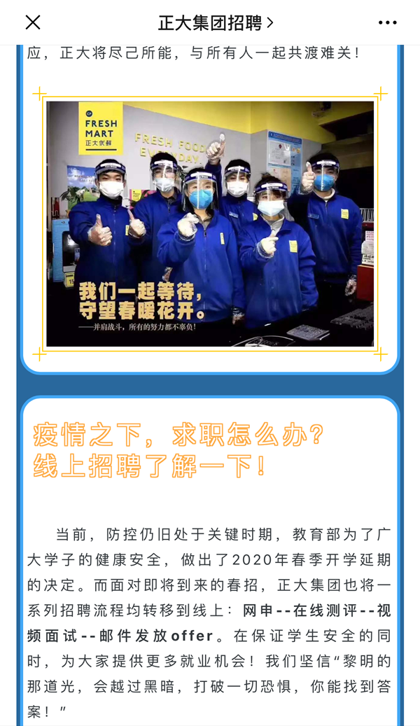 台湾女优
