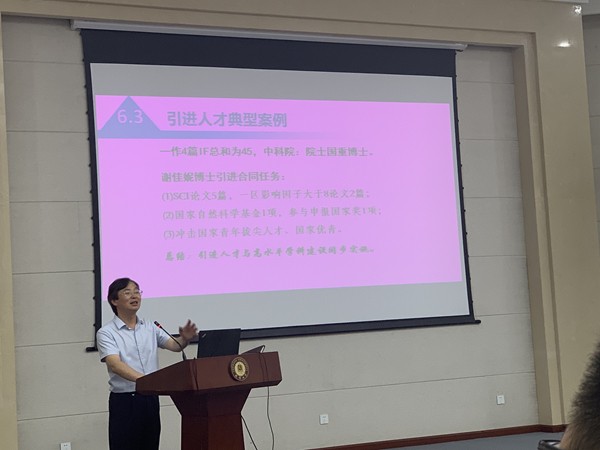 台湾女优