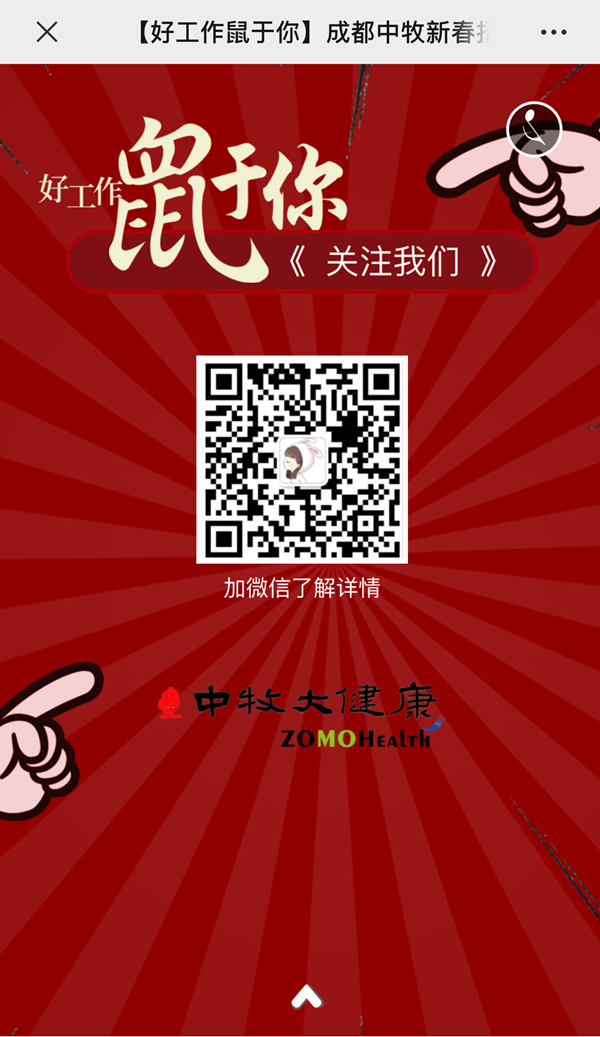 台湾女优