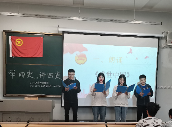 台湾女优