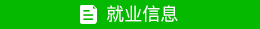 台湾女优