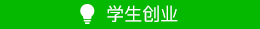 台湾女优