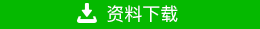 台湾女优