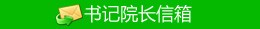 台湾女优