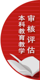 台湾女优